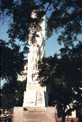 Alamo Memorial